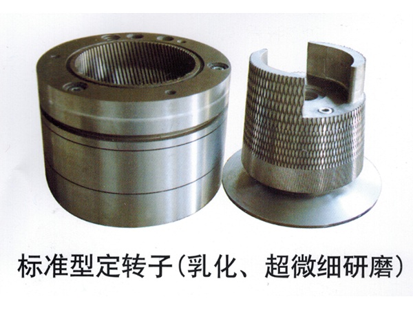 標(biāo)準(zhǔn)定型轉(zhuǎn)子（乳化、超微細(xì)研磨）